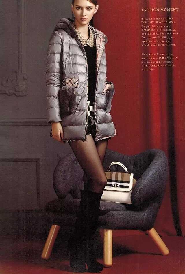 2015年寶萊國際羽絨服分份批發，一手貨源